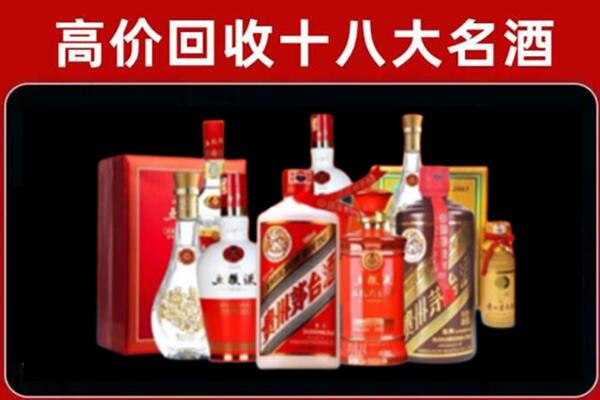 深圳市龙华奢侈品回收价格